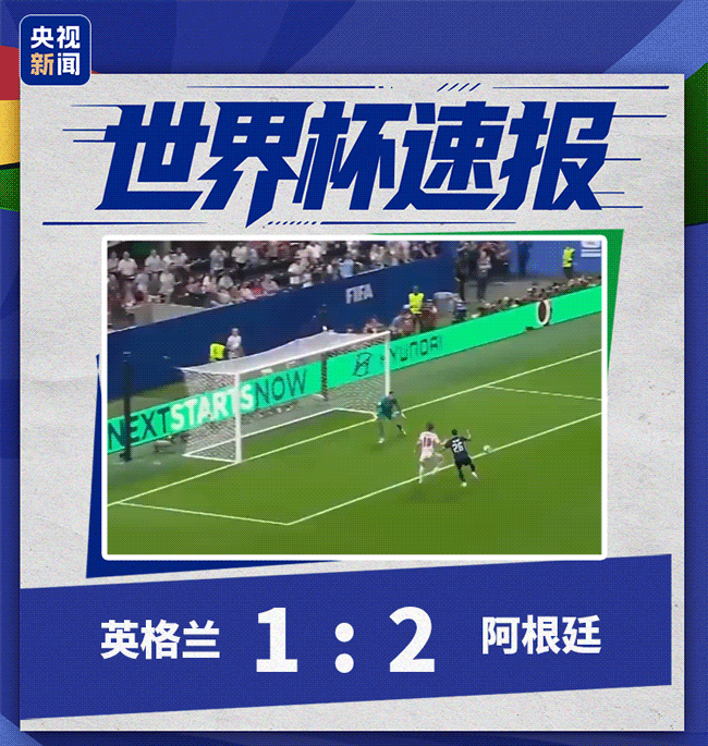 AYX热门赛程