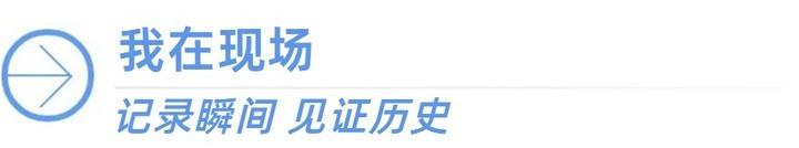 AYX热门赛程